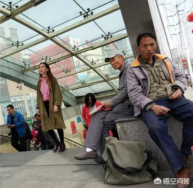 乌鲁木齐维族女人最多的地方