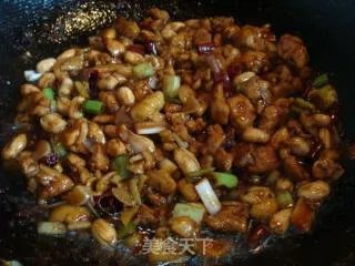 宫保鸡丁