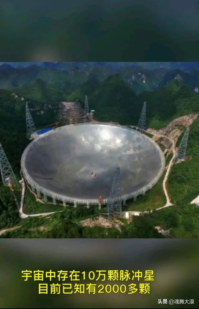 UFO被美国证实真的存在,那外星人来了,我们怎么办?