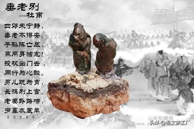 杜甫是唐朝现实主义诗人,你认为他的哪些作品最有代表性?