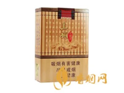 真龙香烟价格及图片排行 这几款30元左右的香烟口感最好