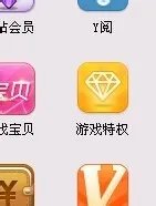 大唐无双2新手礼包在哪领