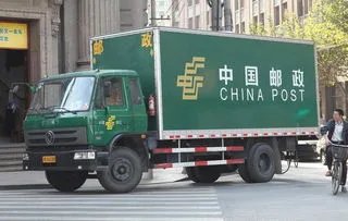 邮政编码将会取消,那将来还能否寄信?