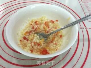 烤茄子