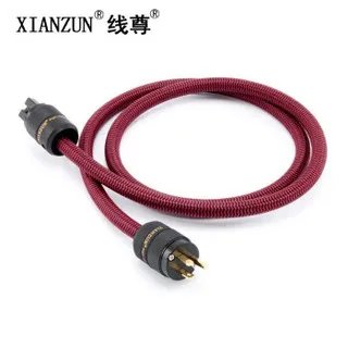 电源线价格
