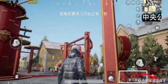 刺激战场春节模式进入方法 怎么进入春节模式