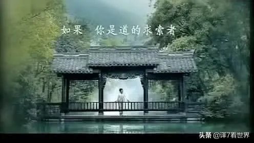 成都青城山好玩吗?