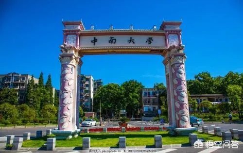 2019年校园招聘,企业最青睐的大学排行榜是怎么样的?