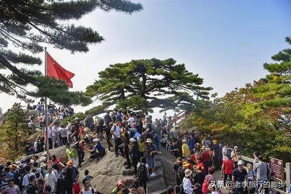 就黄山景区游客爆满,你怎么看?