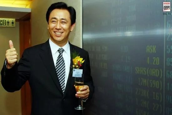 恒大地产聘请任泽平为首席经济学家，年薪高达税前1500万，怎么看？