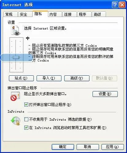 为什么qq浏览器无法正常打开QQ空间？