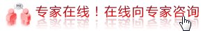 肘部皮肤粗糙怎么办