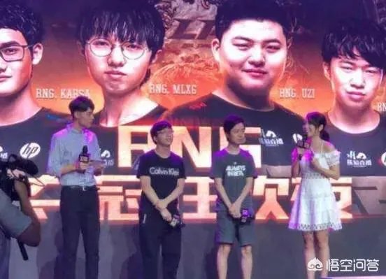 RNG战队6周年生日即将到来,卢本伟会出现在现场吗?