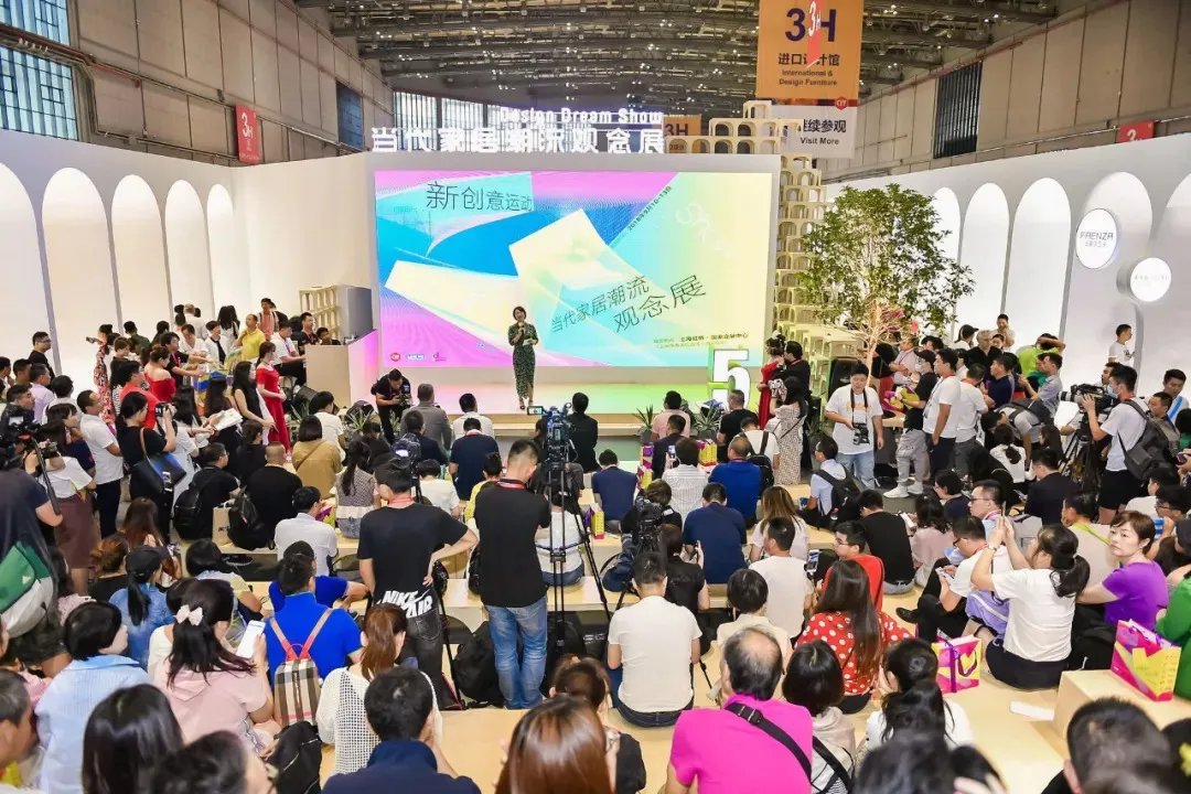 定义家居美学!九牧亮相当代家居潮流观念展