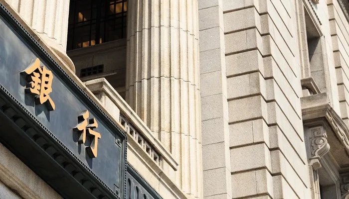 刷脸取款步骤 自助银行刷脸取款怎样取