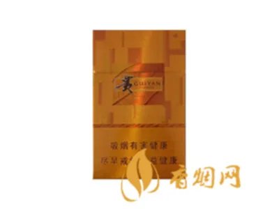 贵烟价格表和图片2025价格查询