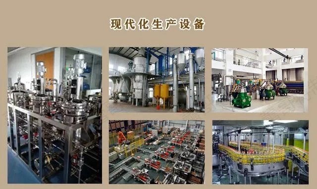 老榨油坊现榨的油比起来买的油