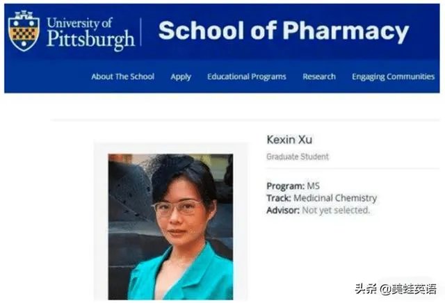 现在许可馨父母正在干什么？