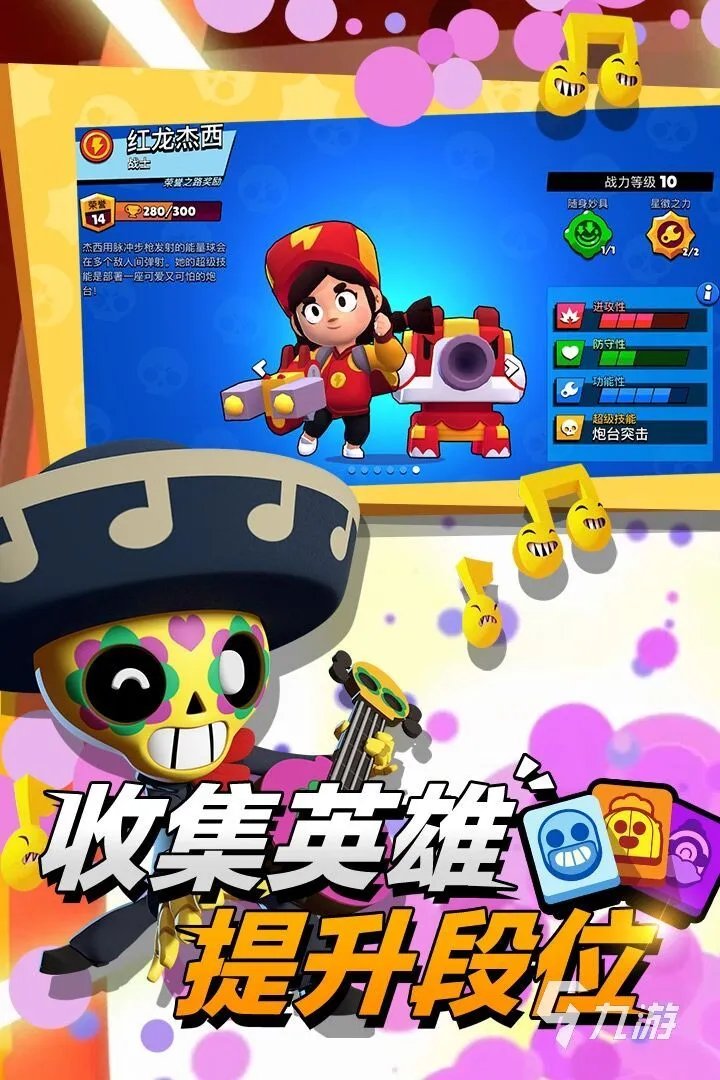 和快手小游戏相似的游戏有哪些2021 快手小游戏推荐
