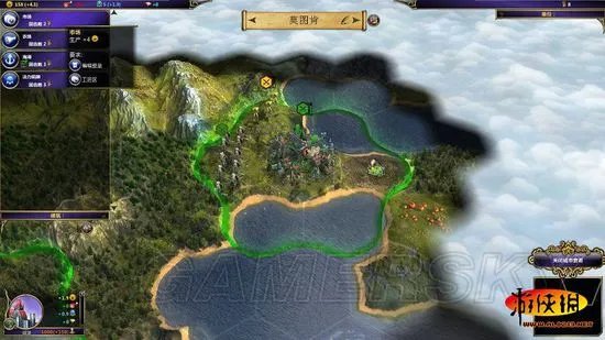 《术士:秘术宗师》图文攻略