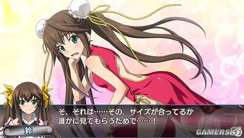 《无限斯特拉托斯2(Infinite Stratos 2)》首度游戏化 恋爱之火绽放于天之彼端