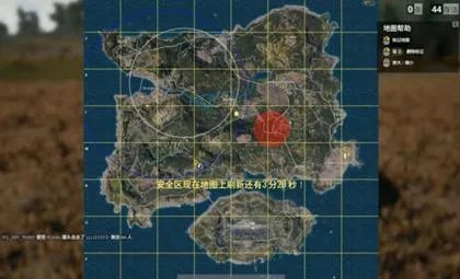 腾讯即将上线吃鸡手游,留给小米和网易的时间不多了,你怎么看?