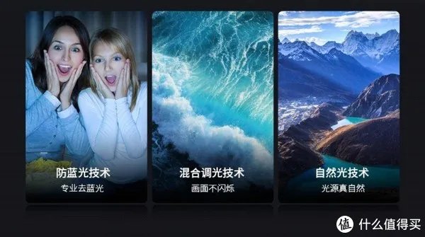 tcl电视机怎么样