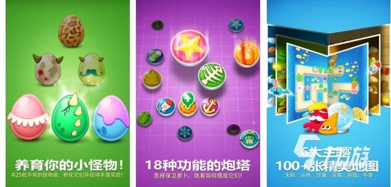 单机升级游戏有哪些2022 可以进行升级的单机游戏有哪些