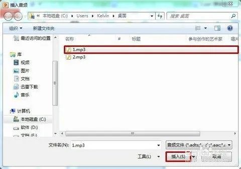 怎么让自己的ppt脱颖而出?