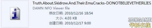 Scene组织内讧？知名0day小组SKIDROW遭同行吐槽