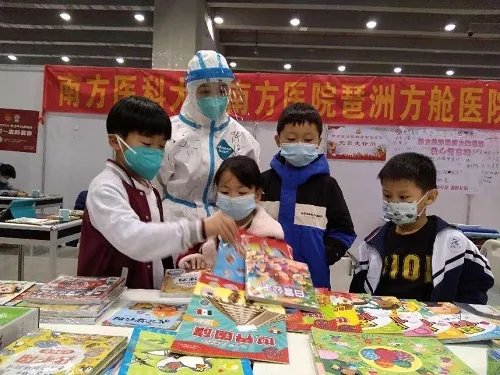 累计出院患者3900多名,南方医院琶洲方舱医院正式关舱