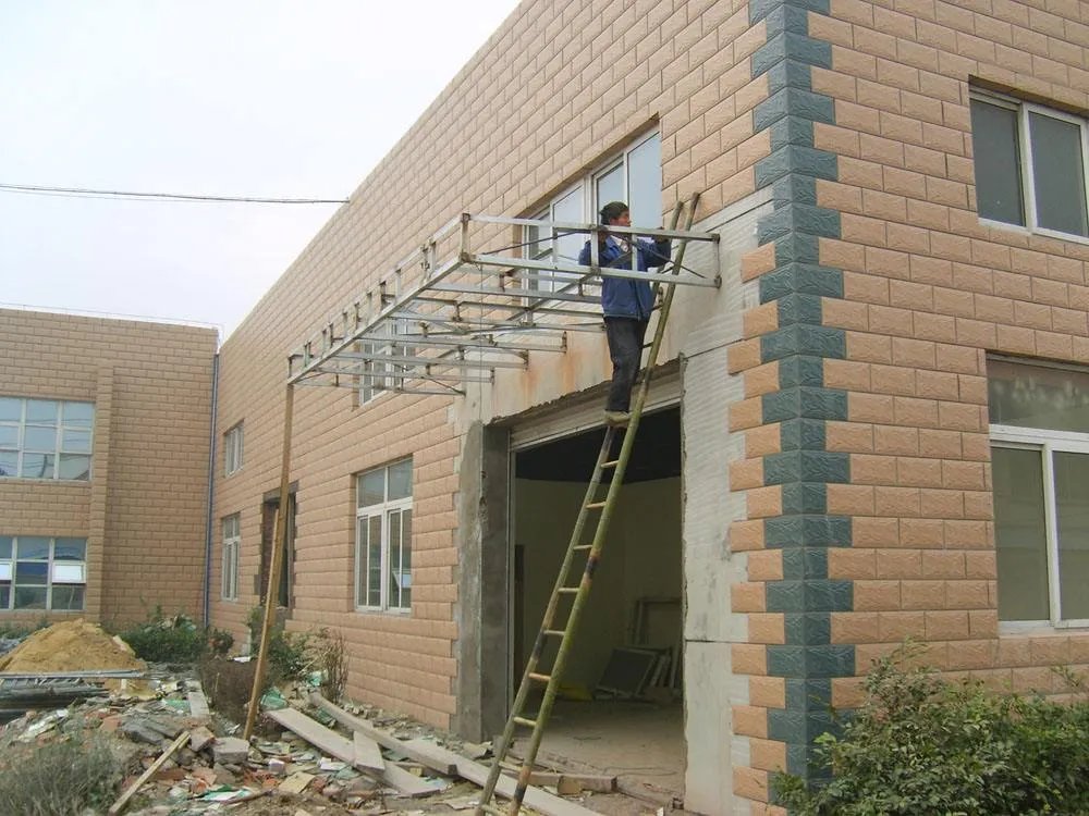 工装什么意思