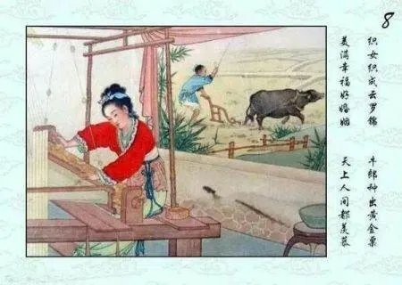 牛郎织女的连环画怎么画?
