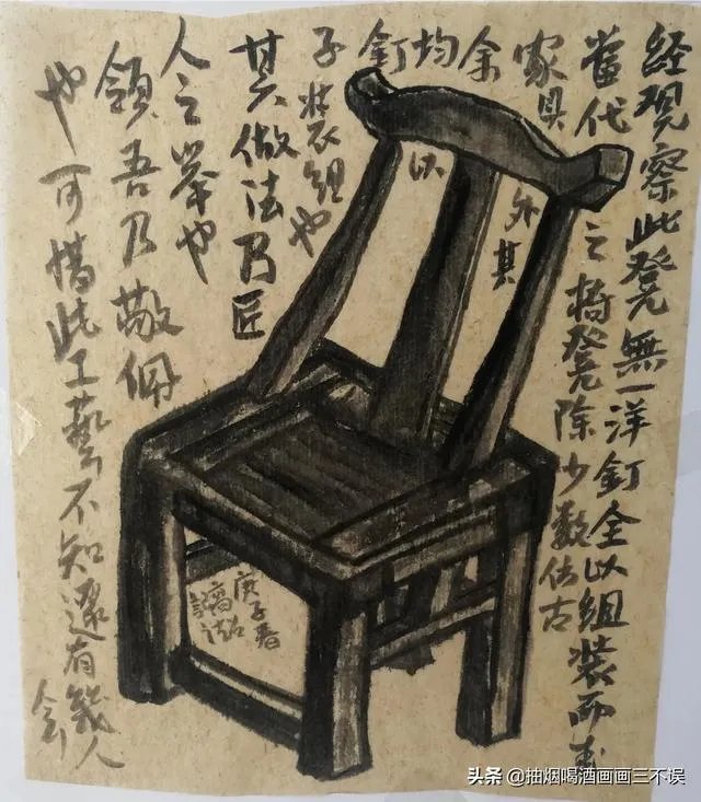 我花8000元买了三张国画，请内行点评一下，值吗？