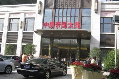 福州保利香槟国际地址在哪