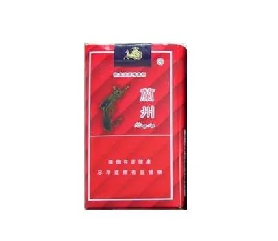 兰州香烟价格一览表 2021兰州烟价格图片大全集