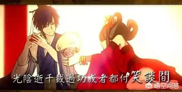 A站,B站对你重要吗?
