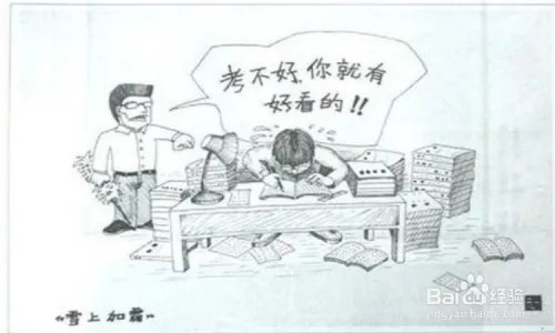 2亿人在家开工,其他人在家在干什么?