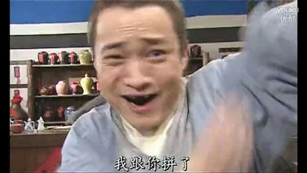 哪个镜头让你觉得一个演员演技爆炸?