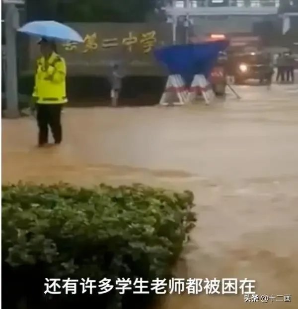 安徽歙县高考语文因暴雨取消,后面应该怎么办?