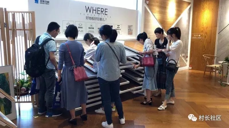 小木哥不哭,我们都买圣象!