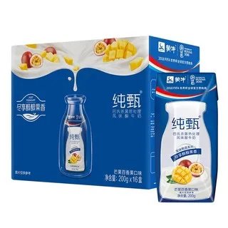 纯甄价格