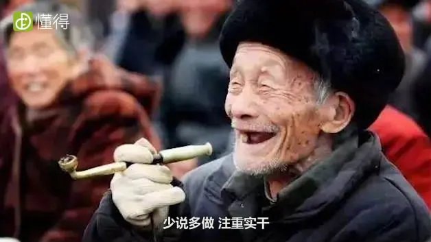 福州旅游攻略