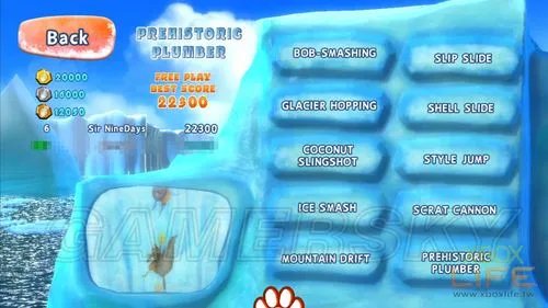 《冰河世纪4:大陆漂移》图文心得