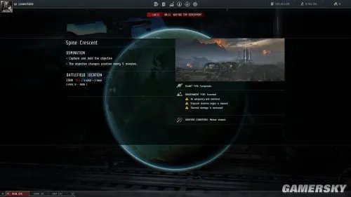 《尘埃514》确认登陆PC 代号“军团计划(Project Legion)”
