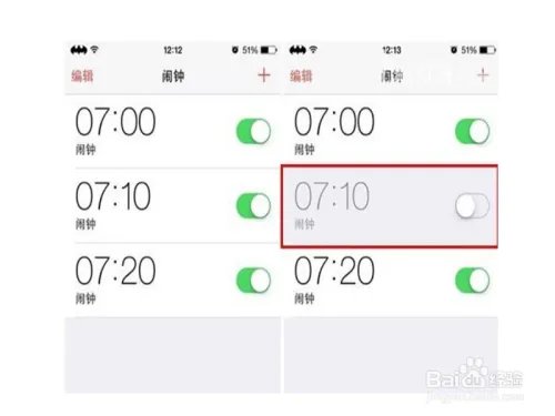 李荣浩高铁丢iPad：坐高铁时，如何防止财物丢失