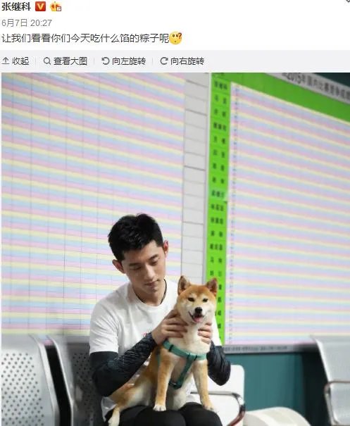景甜张继科宣布分手,你还记得他们之前多恩爱吗?