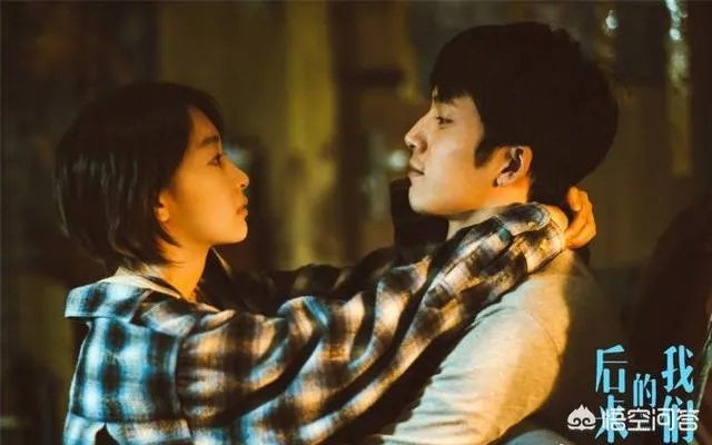 为什么刘若英的《后来的我们》争议这么大?