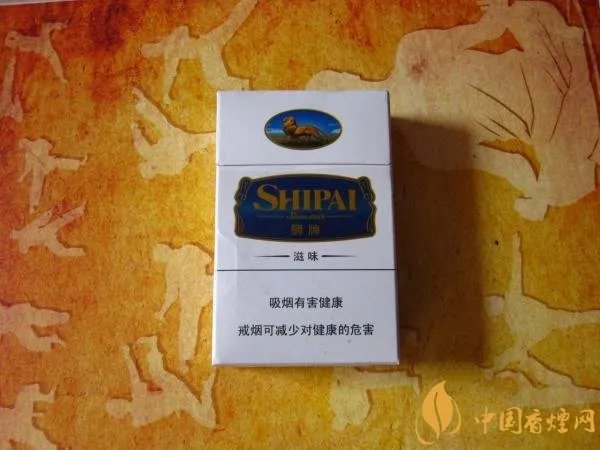 狮牌雪茄型香烟价格表图  狮牌雪茄型香烟有哪些好抽(这5款好抽还实惠)