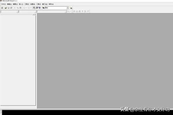 vc6.0使用教程？